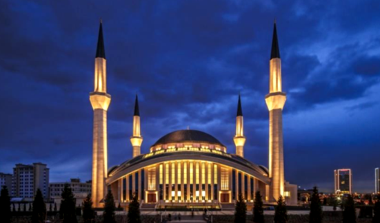 Ankara Ahmet Hamdi Akseki Camii